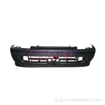 Hiace 1994-2002 Front Bumper